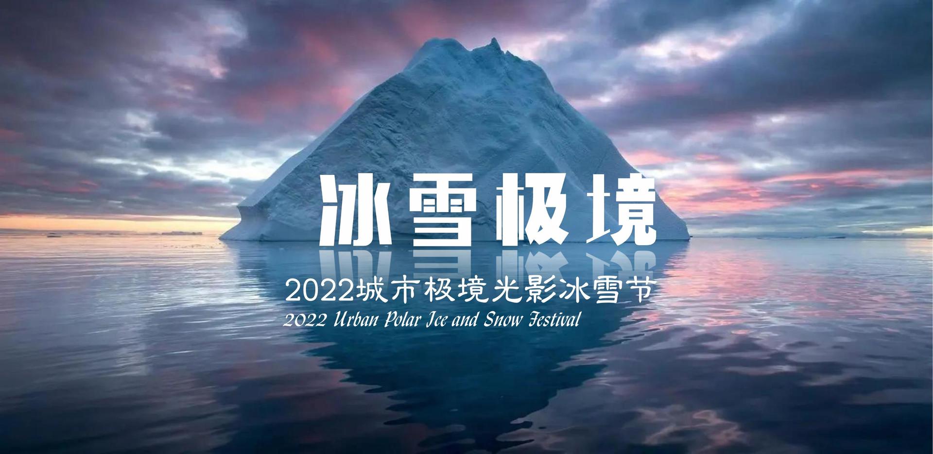 启航文化主办“数字时代文化创新”行业论坛