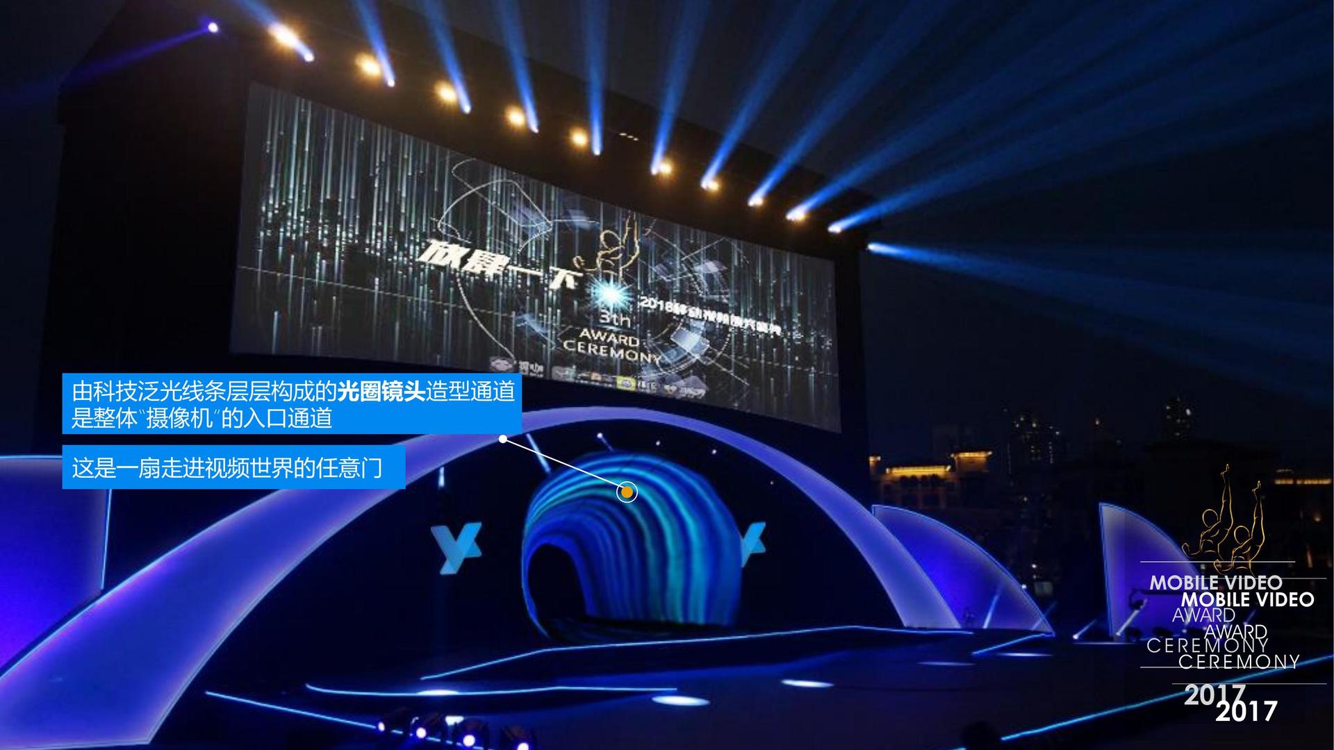 启航文化与国家大剧院达成战略合作